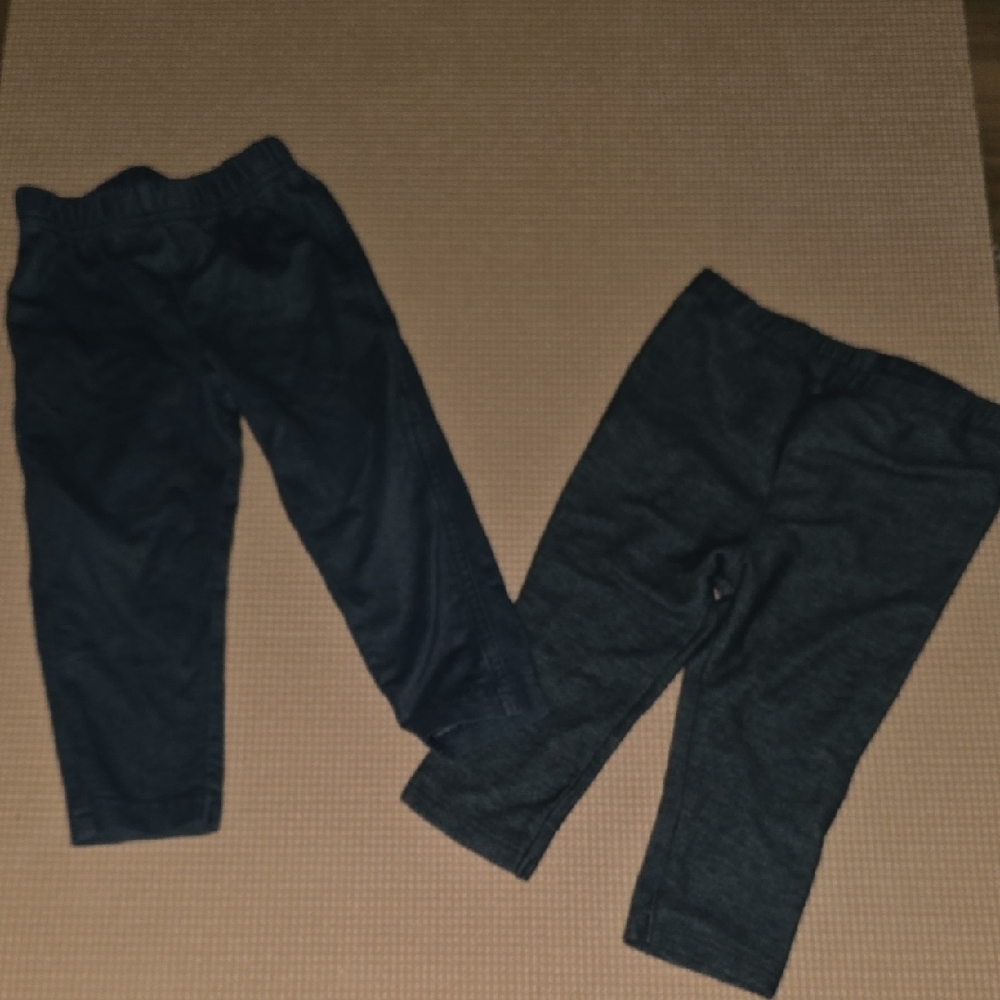 Kids' Black and Gray Bottoms